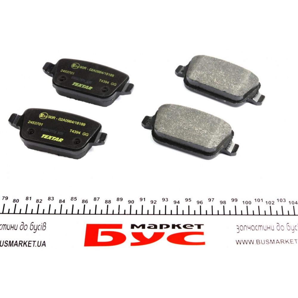 Колодки гальмівні (задні) Land Rover Freelander 2.2/3.2TD 06- (TRW) Q+