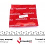 Кільця поршневі (к-кт на 4 поршя) VW Bora 1.6/1.6i 98-05 (81.00mm/STD) (1.2-1.5-2)
