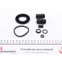 Ремкомплект супорта (заднього) (L) Ford Transit 06- (d=48mm) (+поршень з механізмом) (Bosch)