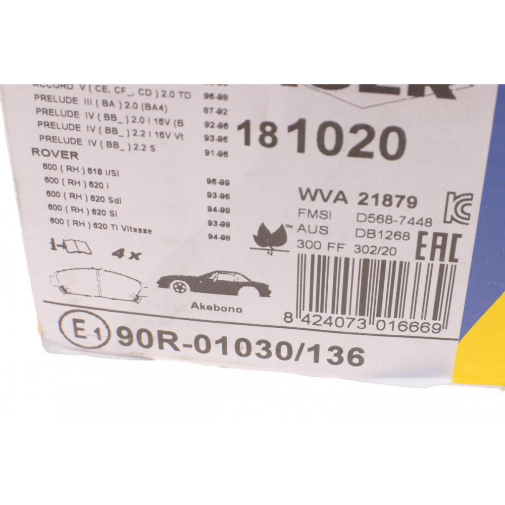 Колодки гальмівні (передні) Honda Accord V 92-98/Prelude III/IV/V 86-01/Rover 600 93-00