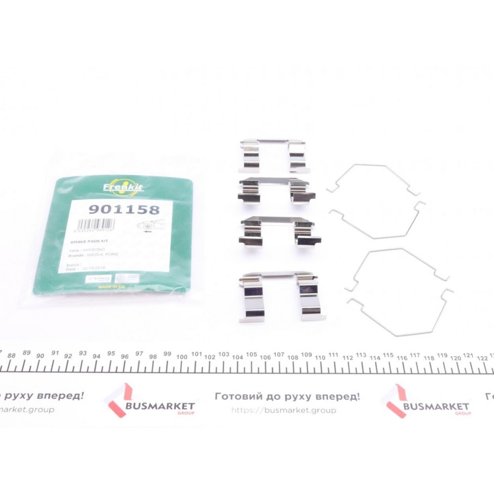 Планка супорта (переднього) прижимна (к-кт) Mazda 626 91-02 (Akebono)