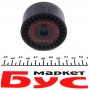 Комплект ГРМ Citroen Nemo 1.4HDI 08- (144x25.4)