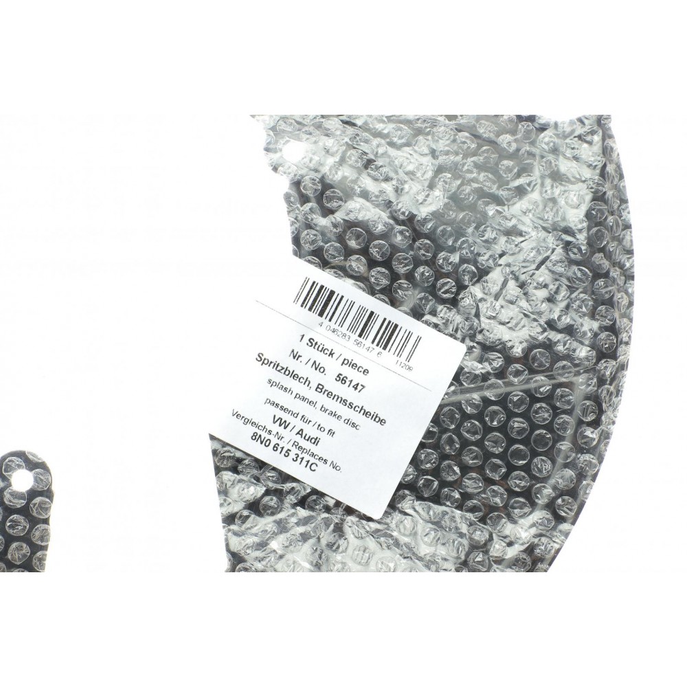 Захист диска гальмівного (переднього) (L) Audi TT Coupe/Roadster/Seat Leon I/VW Golf 97-06