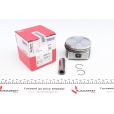 Поршень VW Passat/Audi A3/A4/A6 1.8T 97-05 (81.51mm/+0.5)