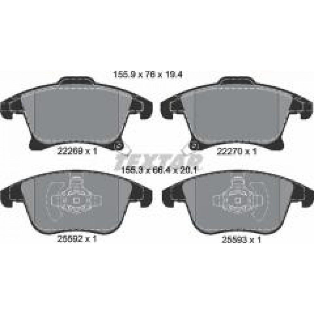Колодки гальмівні (передні) Ford Galaxy/Mondeo V 12- (Teves) Q+