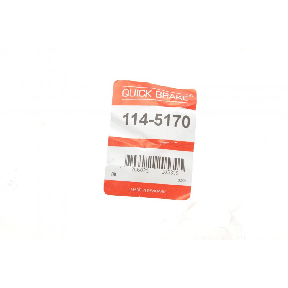 Ремкомплект супорта (переднього) Ford Mondeo III 00-  (d=57mm) (+поршень)