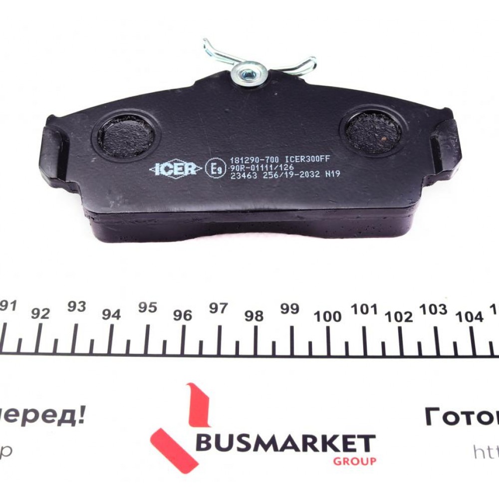 Колодки гальмівні (передні) Nissan Almera 00-06/Primera 96-02