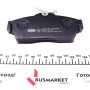 Колодки гальмівні (передні) Nissan Almera 00-06/Primera 96-02
