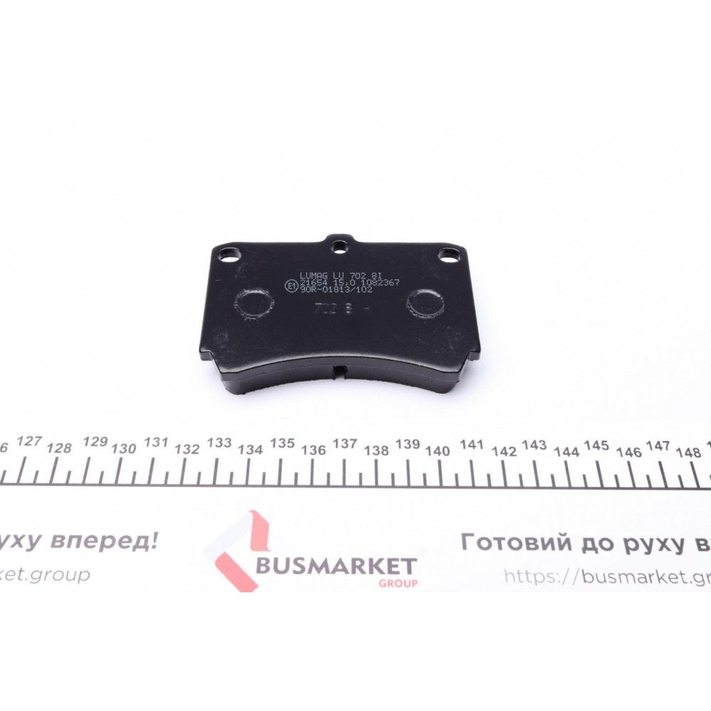 Колодки гальмівні (передні) Kia Rio 00-05/Mazda 3 -98