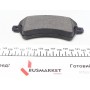 Колодки гальмівні (передні) Toyota Corolla 01-07 (Lucas)