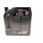 Олива 5W30 X-cess 8100 (5L) (VW 502 00/505 00/MB 229.5/226.5/RN0710-0700/LL-01) (108945)