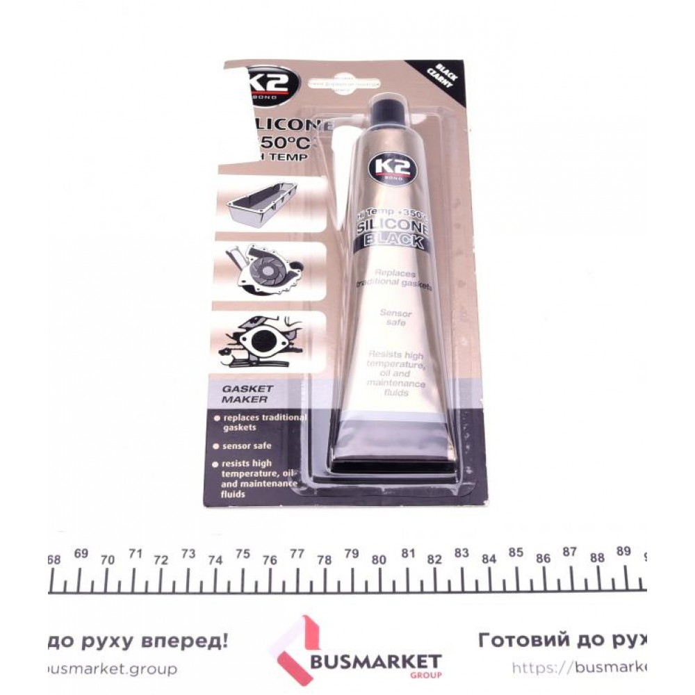 Герметик Sіl Black (+ 350C) 85г (чорний)