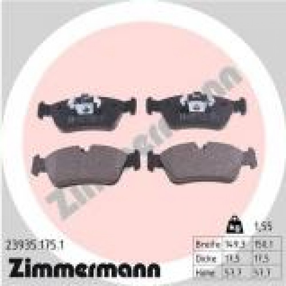 Колодки гальмівні (передні) BMW 1 (E87)/ 3 (E90) 1.6/2.2/2.0D 04-13 (Ate-Teves)