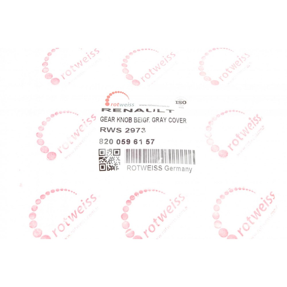 Важіль КПП Renault Megane/Scenic 03-08 (5-ступінчаста)