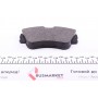 Колодки гальмівні (передні) VW T4 R15 90-03 (+датчик)