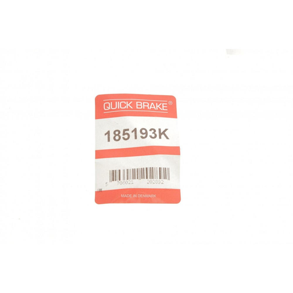 Поршень супорта (переднього) Fiat Fiorino/Ford Fiesta 88-02 (48x51mm)