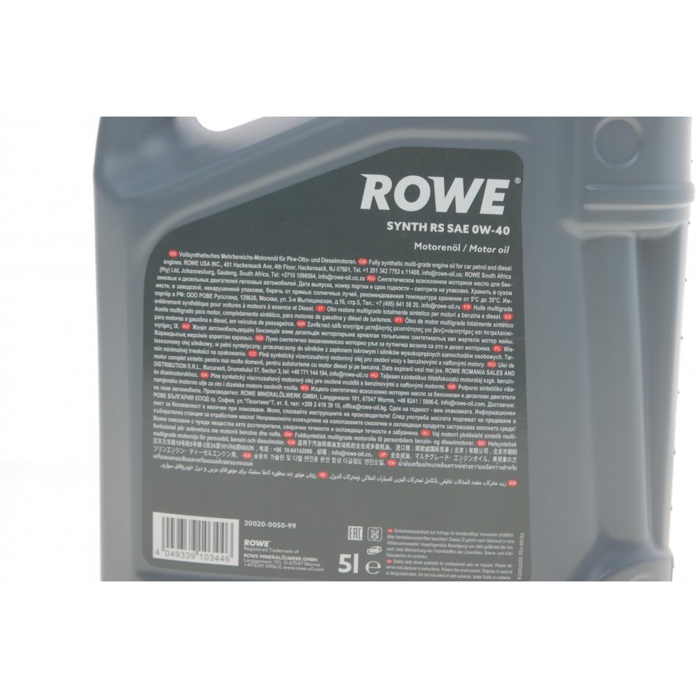 Олива 0W40 HIGHTEC SYNTH RS (5L) (MB 229.5/Porsche A40/VW 502 00/505 00) (ACEA A3/B4) (API SN/CF)