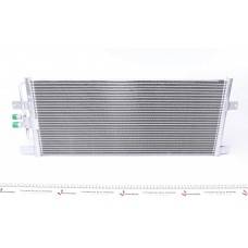 Радіатор кондиціонера VW T3/T4 1.6-2.8 79-03