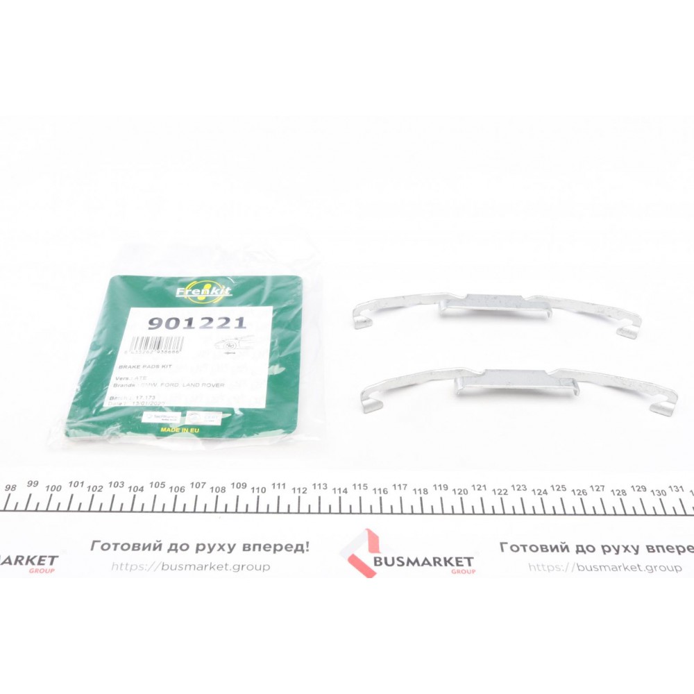Планка супорта (переднього) прижимна (к-кт) Land Rover Range Rover 11- (Ate)