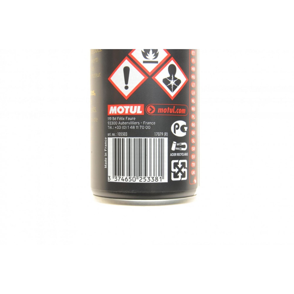 Засіб для очищення карбюраторів/дросельних заслонок Carbu Clean (400ml) (101916=102988) (105503)