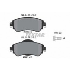 Колодки гальмівні (передні) Citroen C4 09-/DS4 11-15 (TRW) Q+