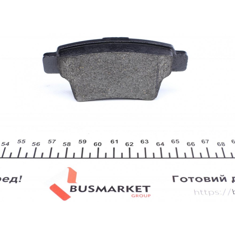 Колодки гальмівні (задні) Citroen C4 06- (Bosch) Q+