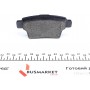 Колодки гальмівні (задні) Citroen C4 06- (Bosch) Q+