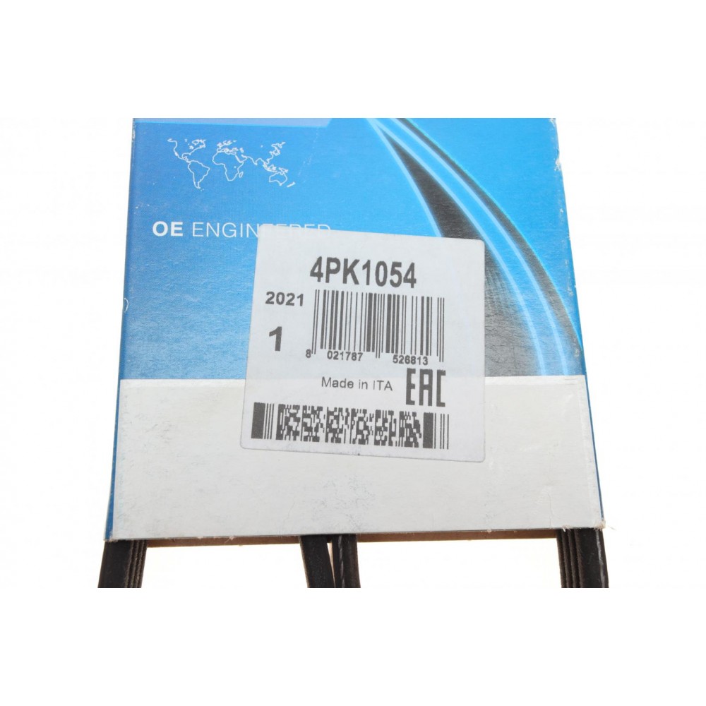 Ремінь генератора Honda Accord IV 1.8- 2.2i 90-93