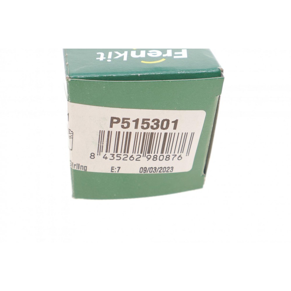 Поршень супорта (переднього) Nissan Patrol 2.8-4.8 00- (51x53mm)