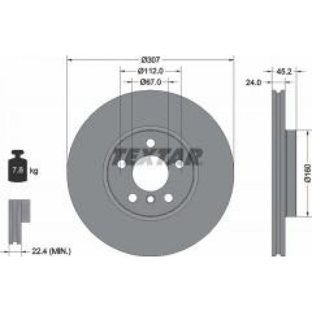 Диск гальмівний (передній) BMW 2 (F44-46)/X1 (F48) 13- (307x24) PRO