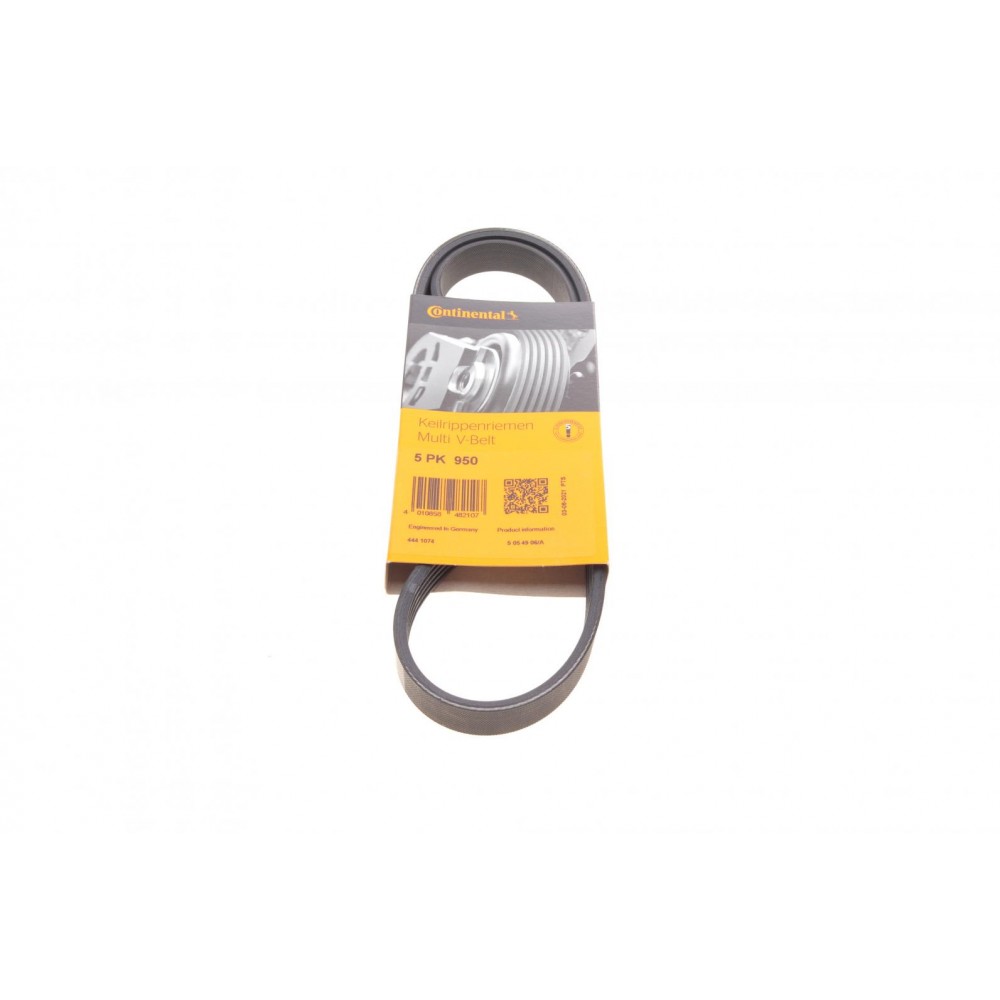 Ремінь генератора Audi A6 5.0 08-10/BMW 3 (E46) 1.6/1.8i 98-02/Suzuki Jimny 1.5 18-