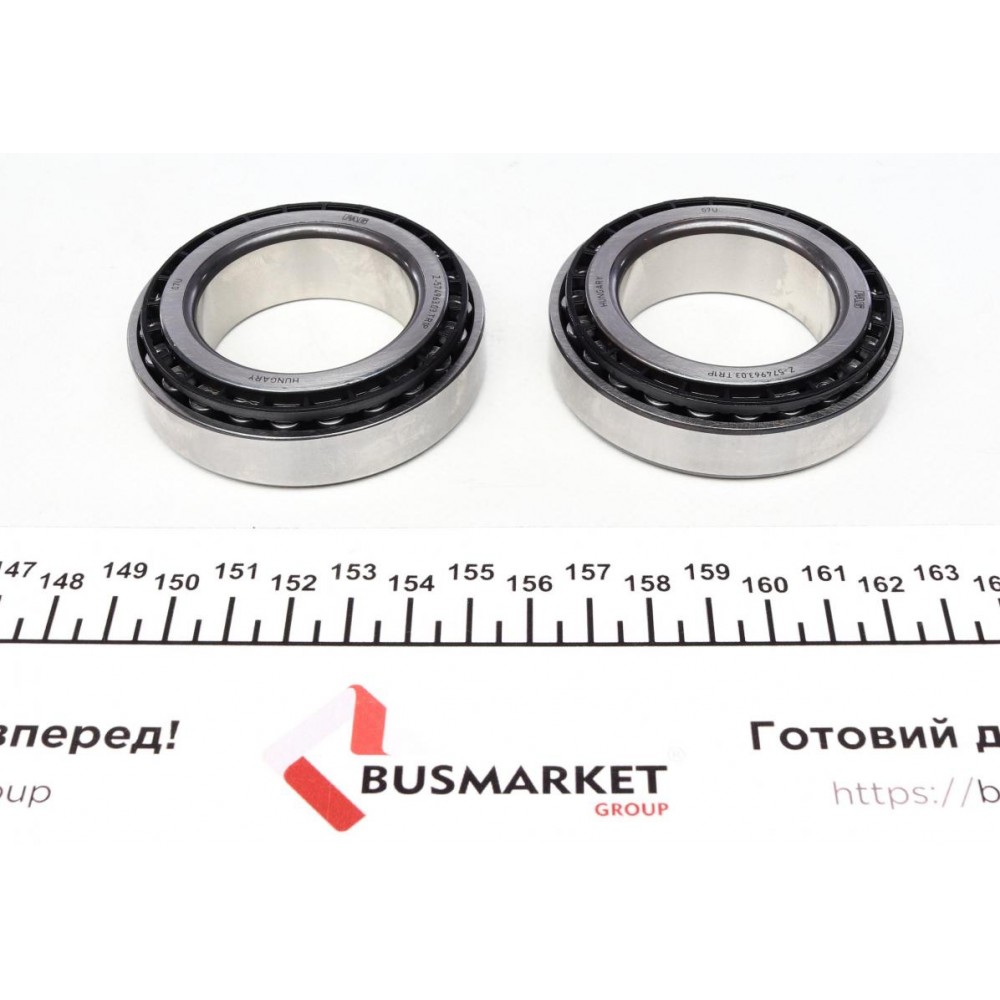 Ремкомплект КПП Ford Transit Connect 1.5-1.8 TDCi 02- MTX75, 5 ступ. мкпп