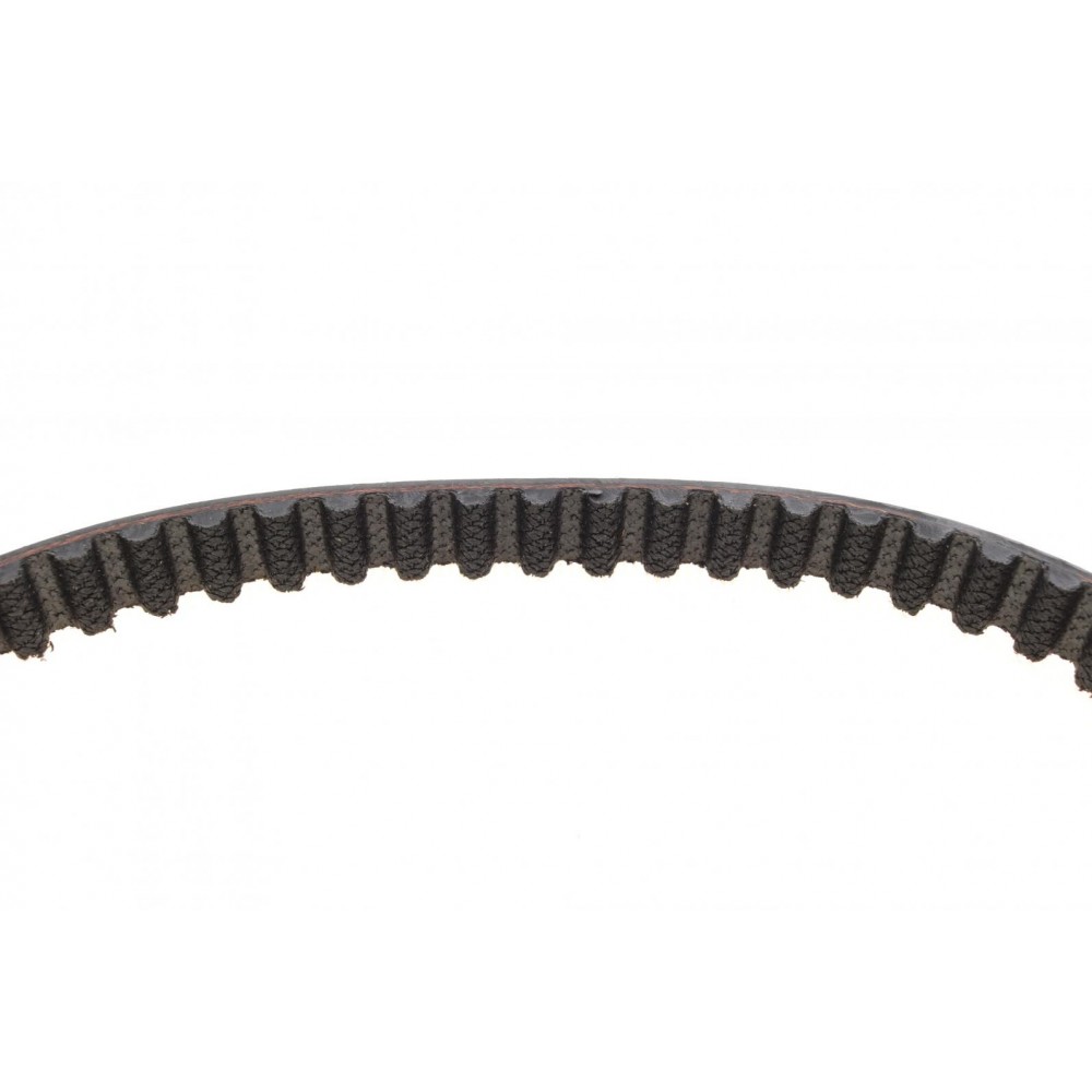 Комплект ГРМ Mitsubishi Colt/Galant/Lancer/L200 2.0 87-07 (12.7x65z)