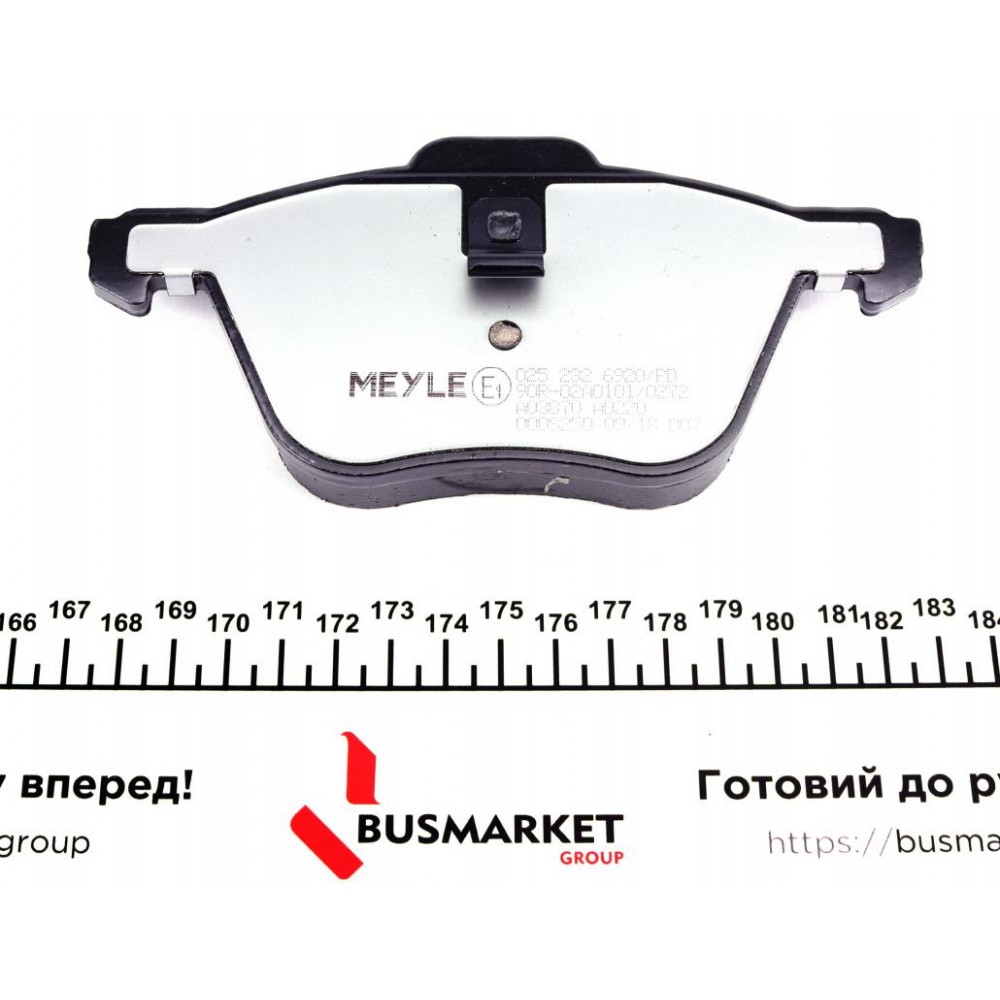 Колодки гальмівні (передні) Seat Alhambra/VW Sharan 1.8-1.9 TDI 95-10 (з датчиками)
