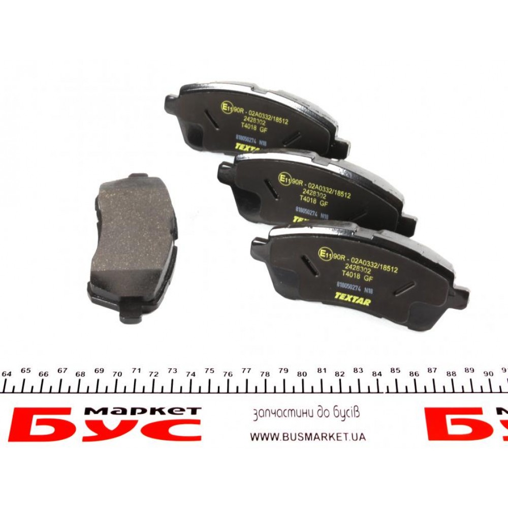 Колодки гальмівні (передні) Ford Fiesta 08- (Lucas)
