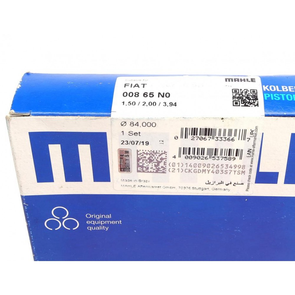 Кільця поршневі Fiat 1.6/1.8/2.0 (84.00mm/STD) (1.5-2-3.94) (1шт - 1.5)