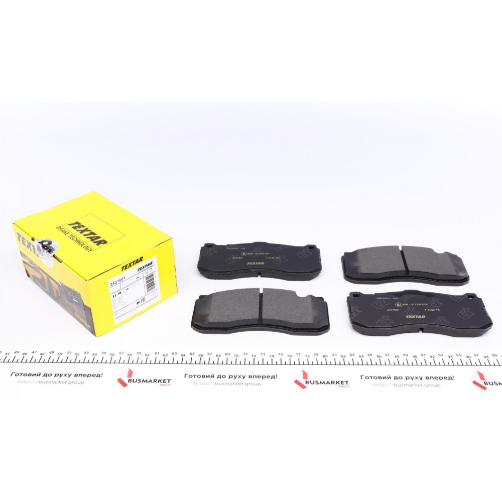 Колодки гальмівні (передні) BMW 1 (E82,E87)/ 3 (E90,E91) Perf 03-13 (Brembo) Q+