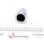 Поршень супорта (переднього) Citroen Jumper/Fiat Ducato 02- (44x57,5mm)(Brembo)