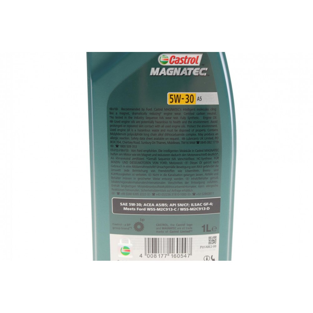 Олива 5W30 Magnatec Professional A5 (1л)