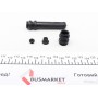 Ремкомплект супорта (переднього) Ford Econovan/Mazda E-Serie 86-03 (d=60mm) (Sumitomo)