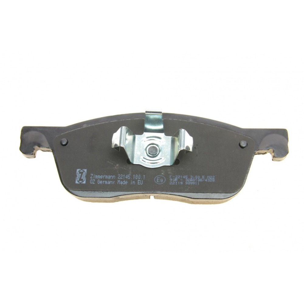 Колодки гальмівні (передні) Land Rover Range Rover Velar 2.0/3.0 17-
