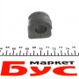 Втулка стабілізатора (переднього) Audi A3/TT/Skoda Octavia/Bora/VW Golf (d=19mm)