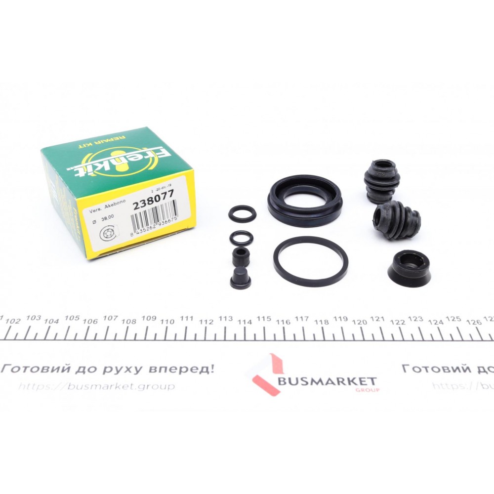 Ремкомплект супорта (заднього) Mazda CX-5 11-17 (d=38mm) (Akebono)