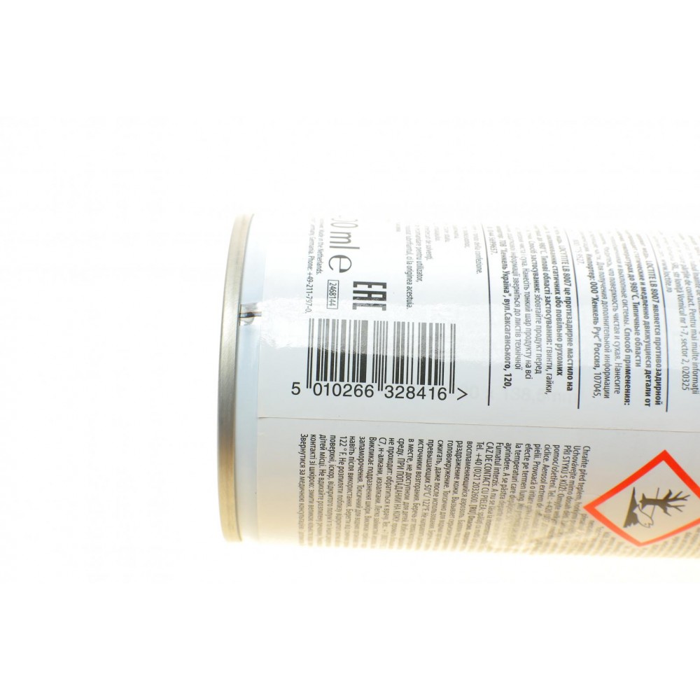 LOCTITE LB 8007 400ML IG/EAST спрей мідний (400ml)