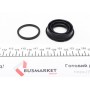 Ремкомплект супорта (заднього) BMW 2 (F45/F23)/X1 (F48)/Mini Mini 13- (d=34mm) (Ate) (+поршень)