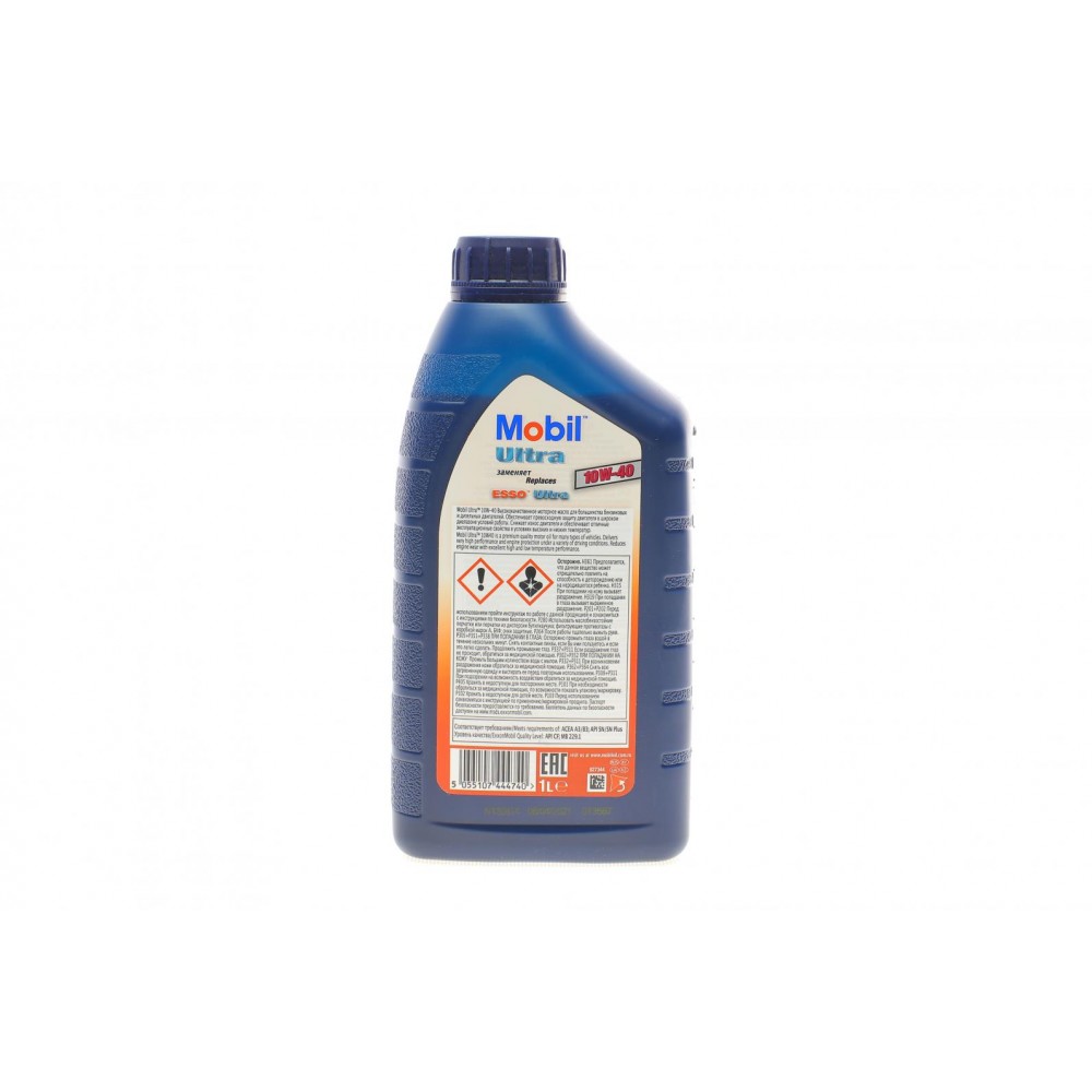 Олива 10W40 Ultra (1л) (MB 229.1)