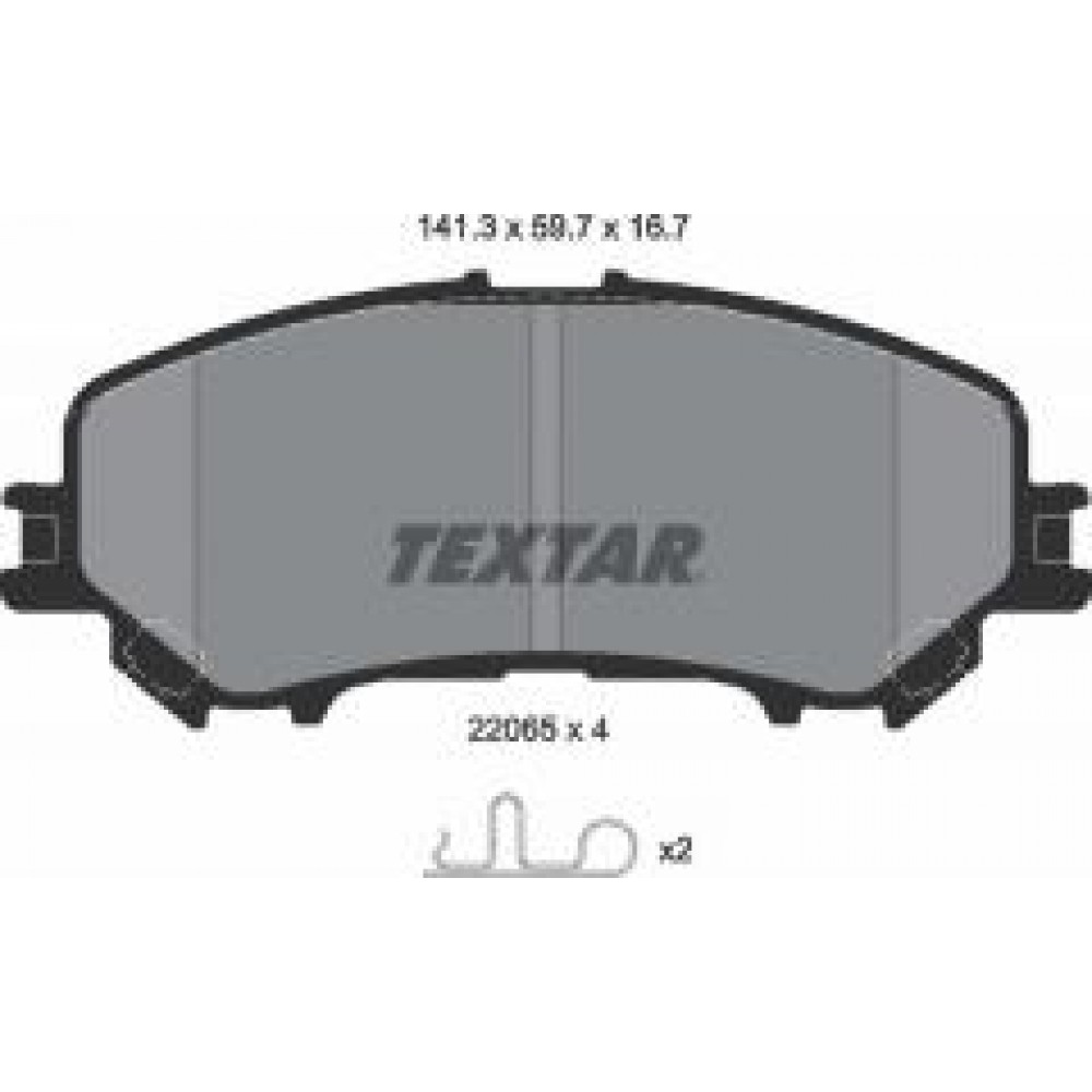 Колодки гальмівні (передні) Nissan Qashqai II/X-Trail/ Renault Kadjar 13- (141.3x59.7x16.7)