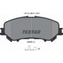 Колодки гальмівні (передні) Nissan Qashqai II/X-Trail/ Renault Kadjar 13- (141.3x59.7x16.7)