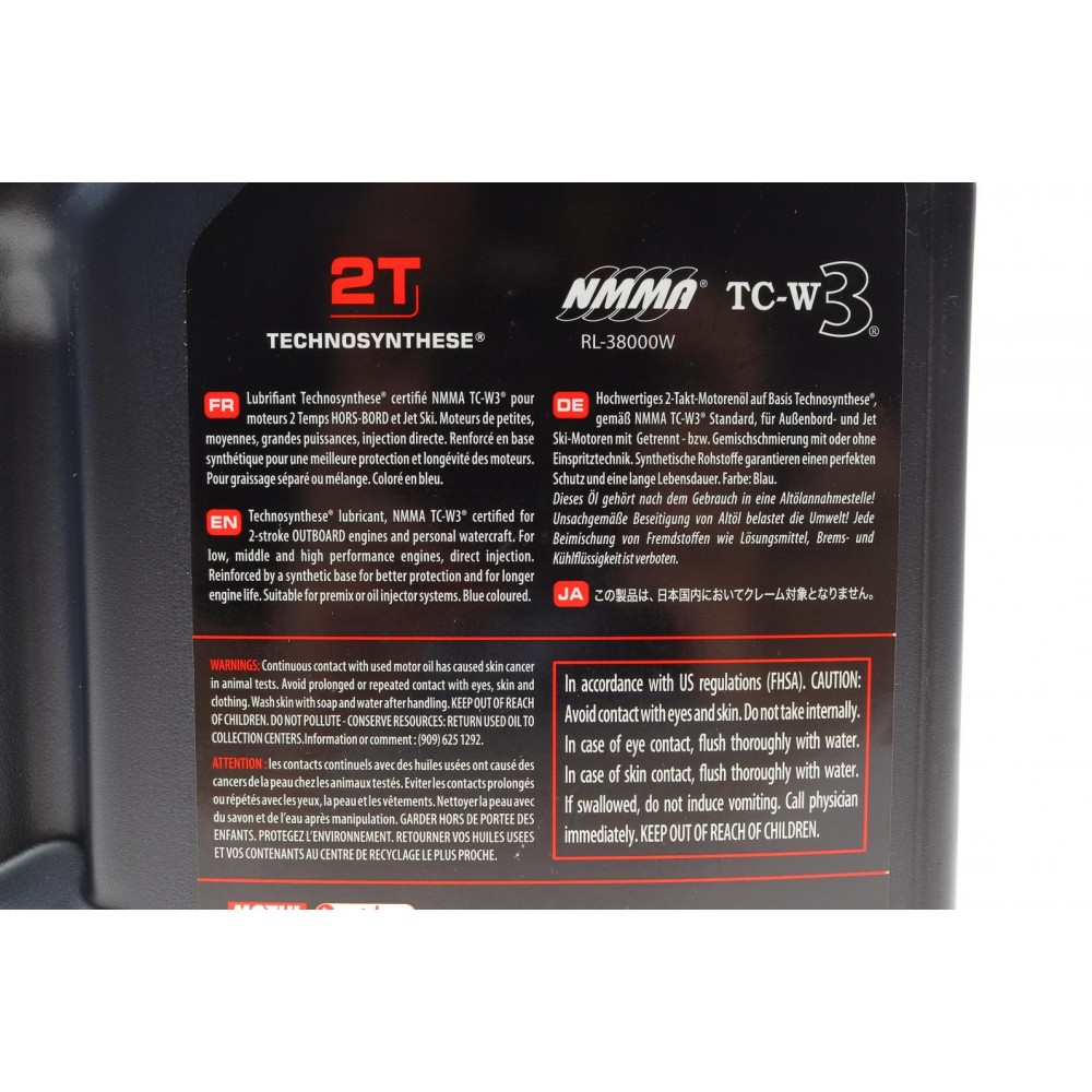 Олива Outboard Tech 2T (2L) (101726)