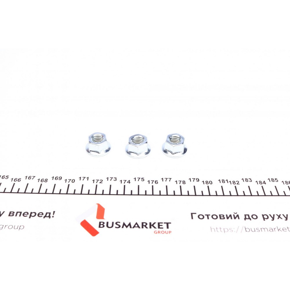 Опора кульова (передня/знизу/R) Audi A3/Seat/Skoda Octavia/SuperB/VW Caddy/Golf/Touran/Tiguan 03-